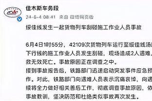 江南app官方入口在哪找到